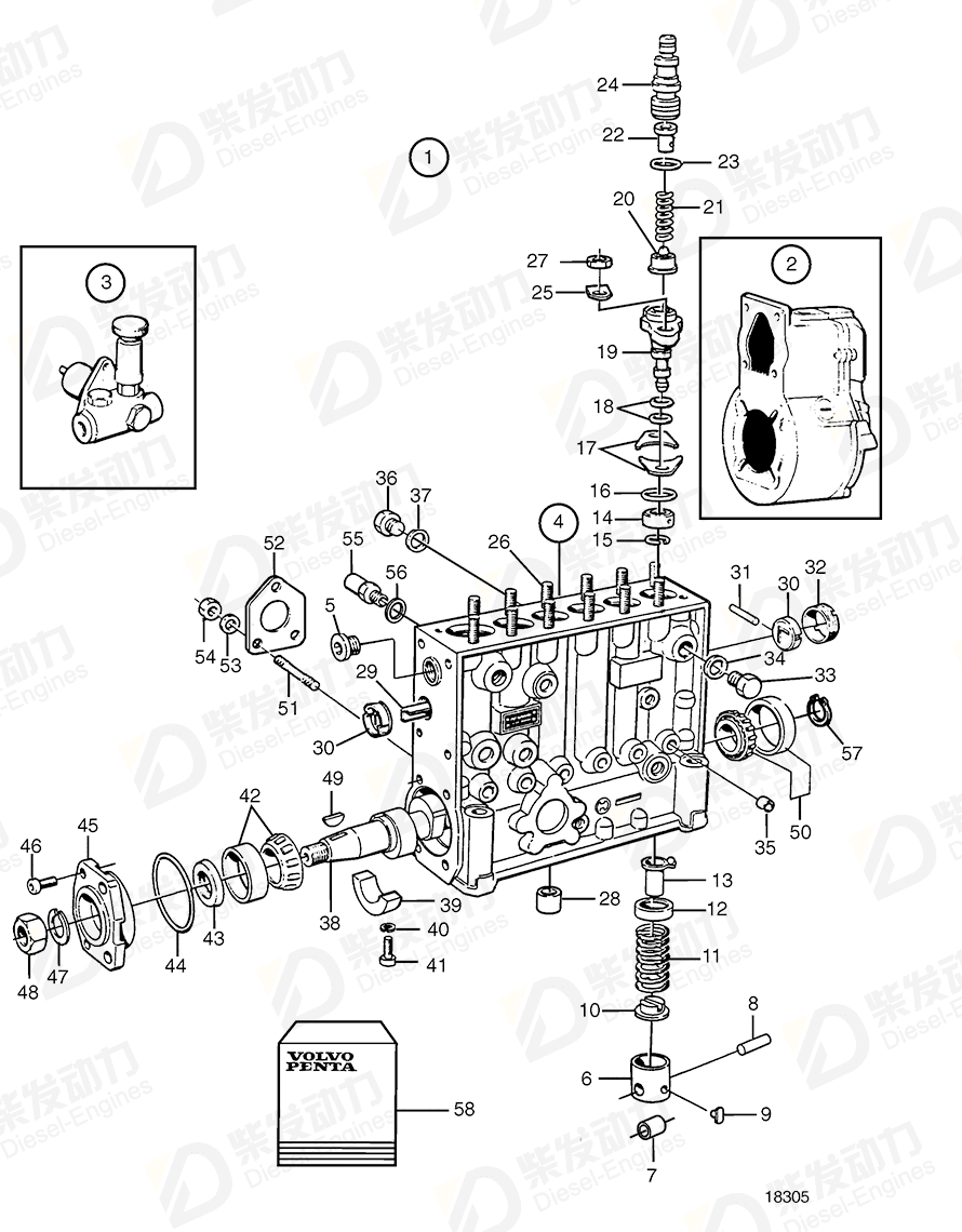 volvo penta Injection pump 849836 Drawing